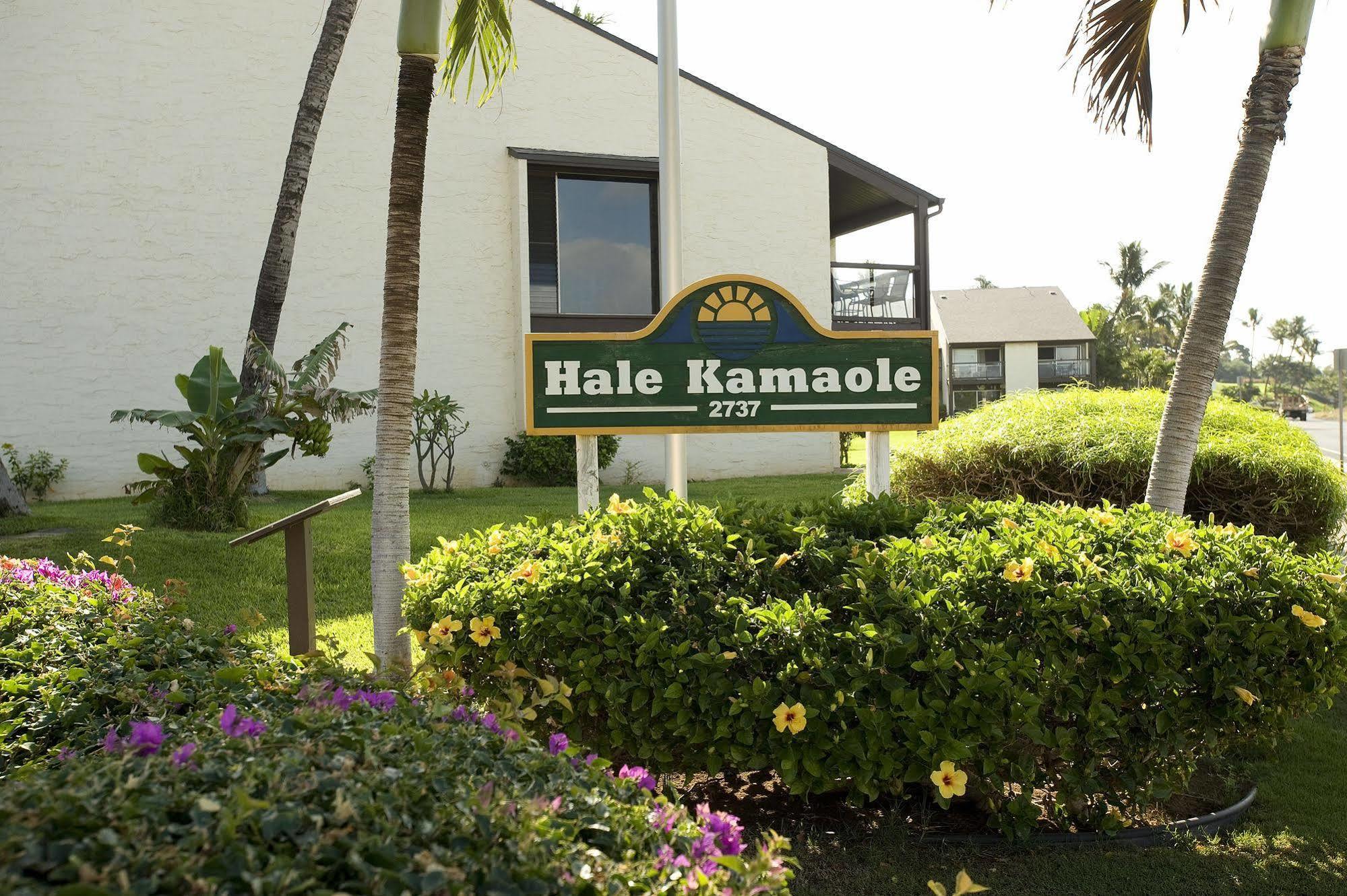 Hale Kamaole Aparthotel Wailea  Ngoại thất bức ảnh